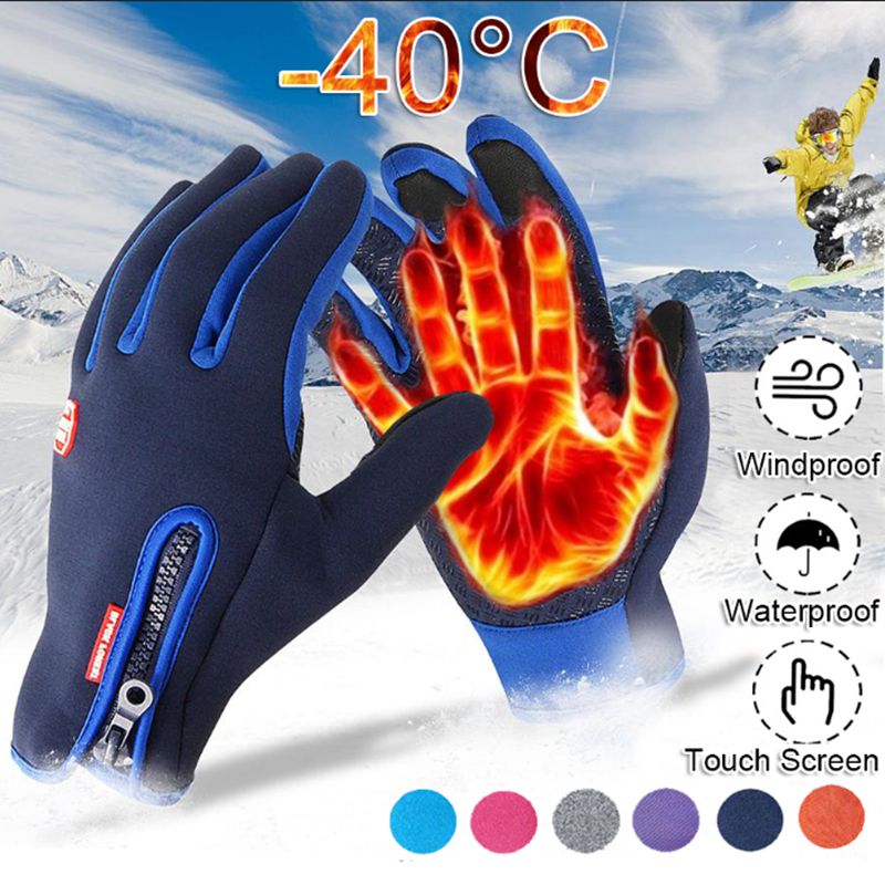 THE TRAVELER CORNER™ ArcticTouch Gloves